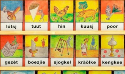 De Limburgse taal levend houden in de kinderopvang